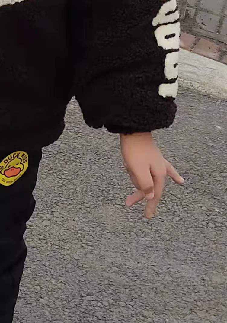 “”